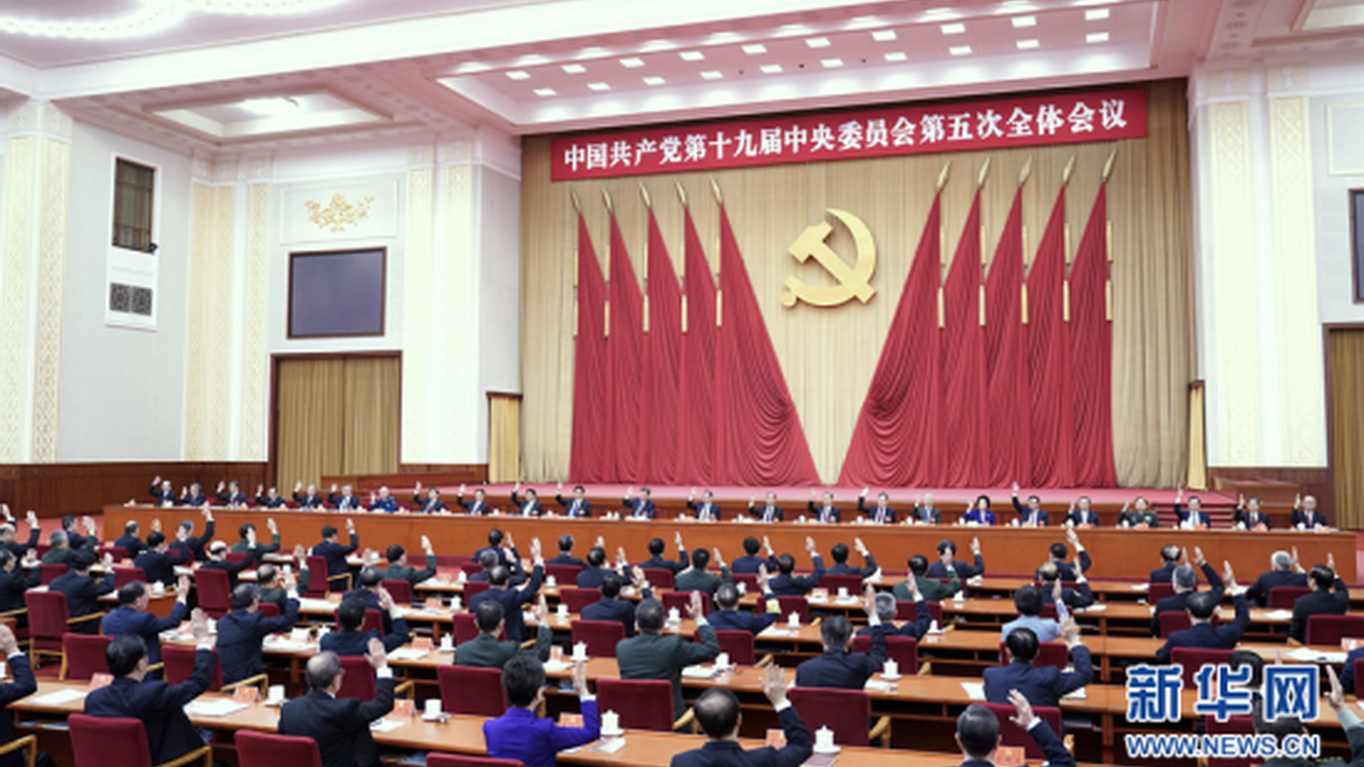 十四五規(guī)劃建議來了??！有關(guān)養(yǎng)老行業(yè)的部分全都在這里！