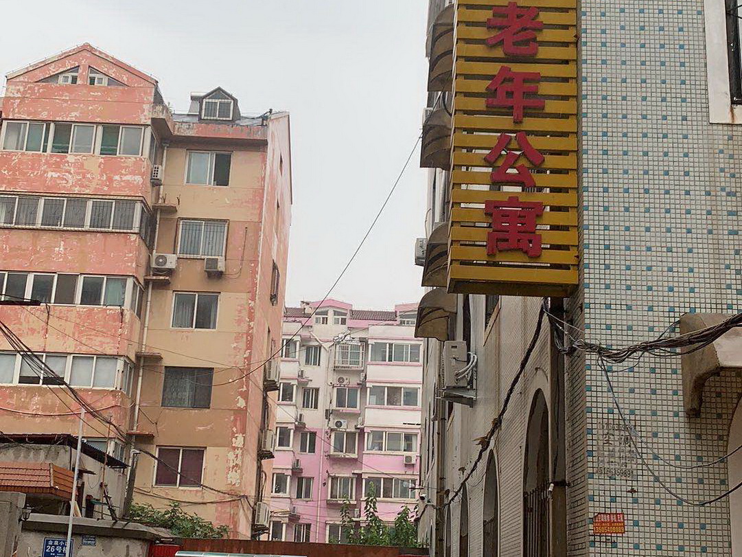 濟(jì)南市天橋區(qū)夕陽(yáng)紅老年公寓