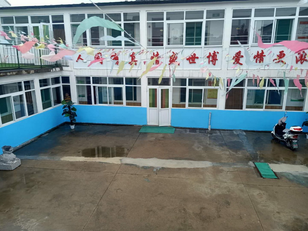 濟南市歷城區(qū)盛世博愛養(yǎng)老服務中心