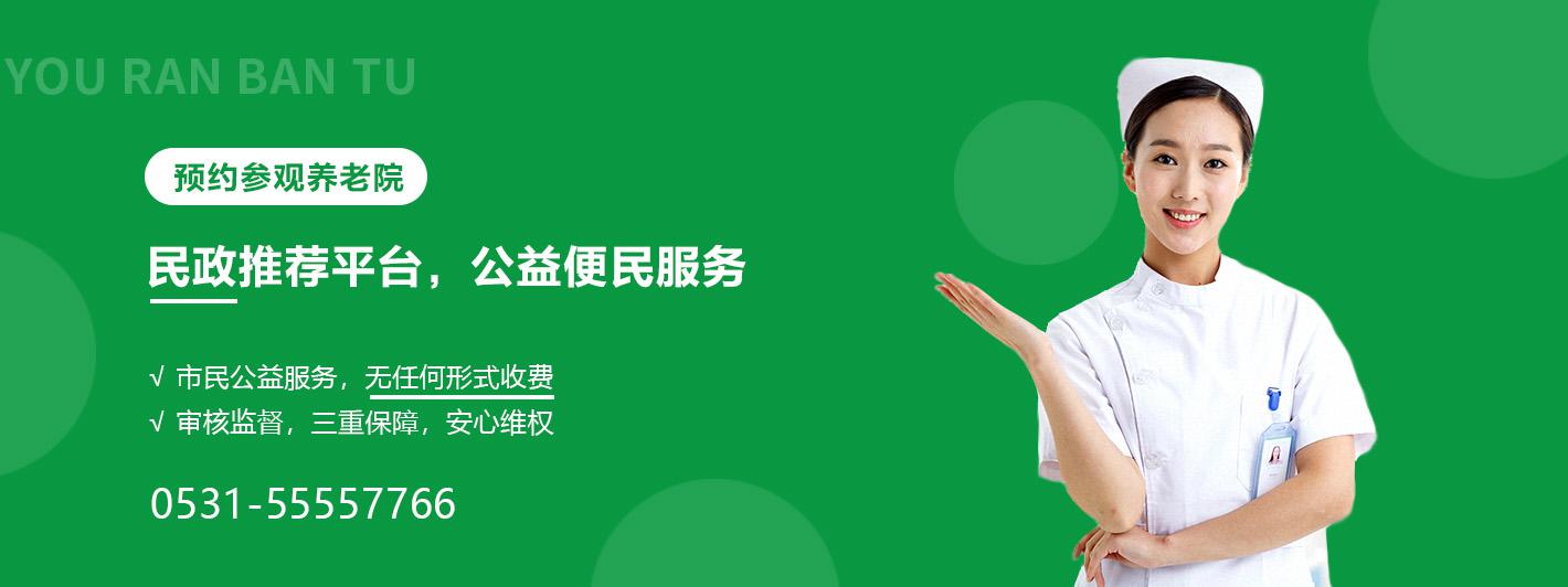 頂部banner.jpg